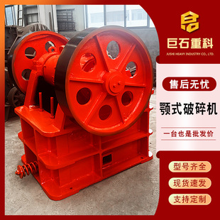 �F�Vʯ�ʽ����C ��С�͹�ʯʯӢʯ��ʯ�әC ����ʯ��ʽ����C