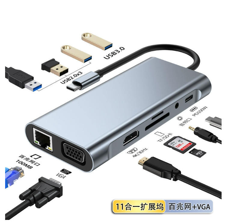hub transfronterizo ocho en uno multifuncional docking de expansión de puerto de red USB Gigabit docking de expansión tipo-c computadora teléfono móvil