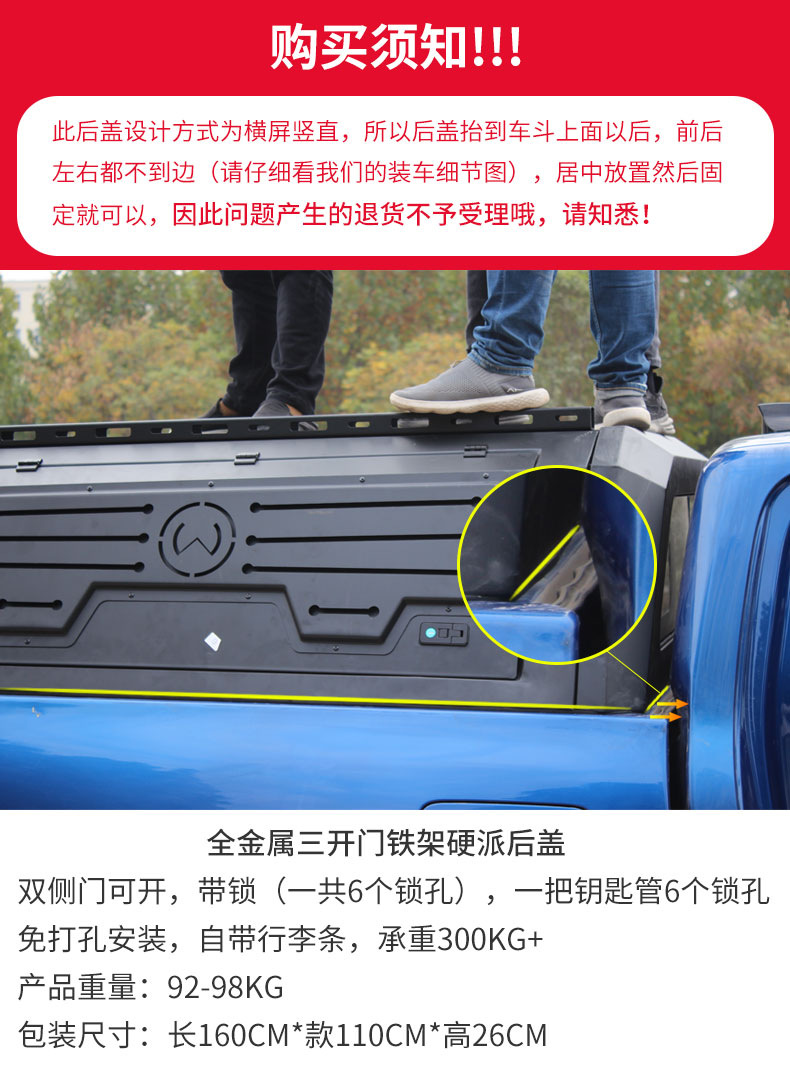 微信图片_20220603152713