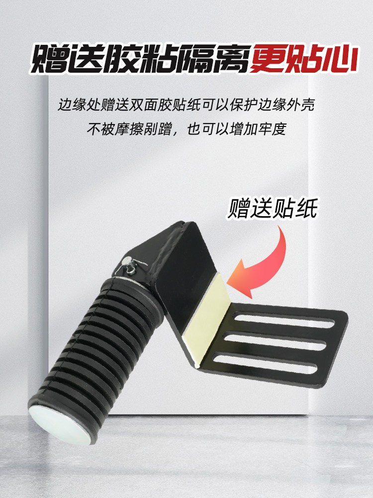 Electric Vehicle Front Footrests with Expandable Folding Pedals on Both Sides, Widened Footboards, Motorcycle Footboards, Non-Slip Footboards