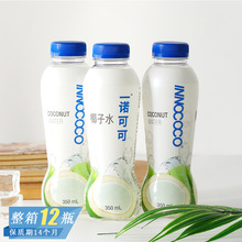 ̩���M��INNOCOCOҬ��ˮ���l��ե��֭�������W�t�Ʒ����Ꭷ