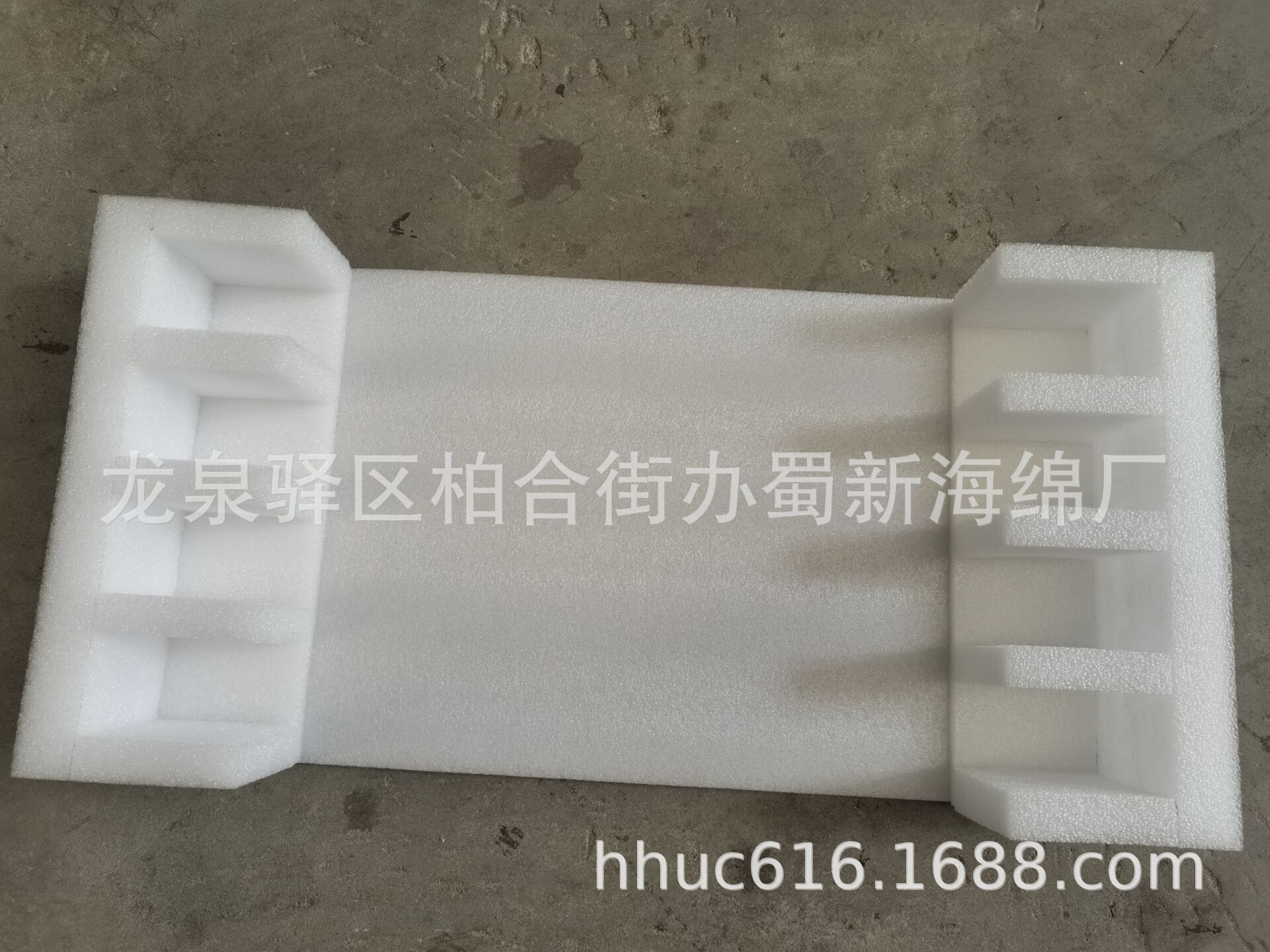 供应器具内衬防撞泡沫卡槽/器具内托减震EPE包装泡沫