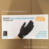 Gloves, банка для хранения, black tattoo, mixed protective hand cream, English