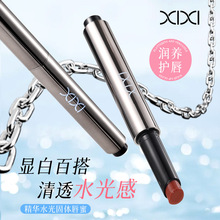 xixi�_��ˮ��ڼt�R�沣�����ུ��̝�����մ�����׵�ɫ�@�״���