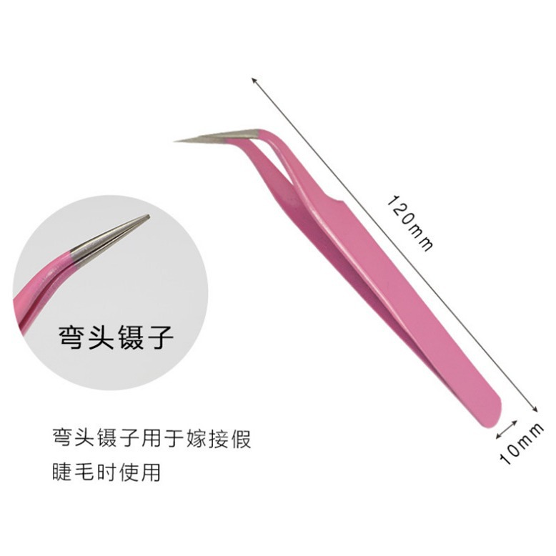 Pinzas de pestañas de borde redondo de Venta caliente herramientas de belleza curvas rectas plantación Injerto de pestañas pinzas de acero inoxidable precisión rosa image 4
