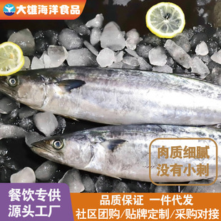 �������r�E�~ �ك��R�o�~ �E�~ˮ�ԭ��ʳ��