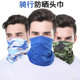 骑行面罩;袖腿套;运动头带