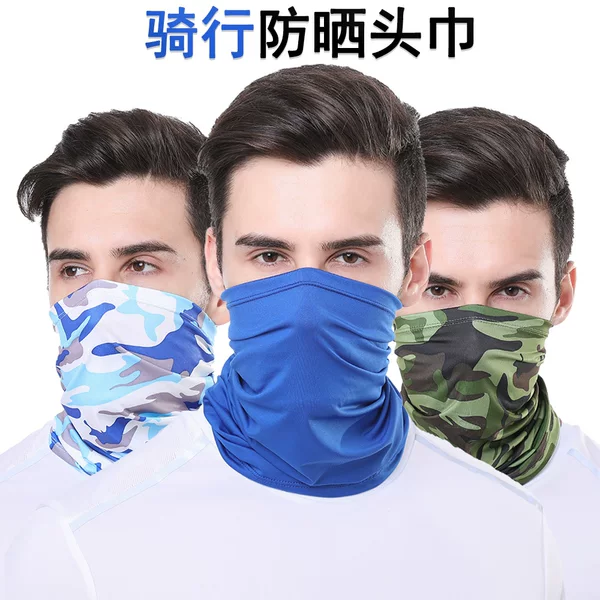 Cross-border riding sunscreen ice silk scarf summer outdoor sports scarf mask fishing breathable sweat-absorbent magic face towel