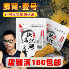 ��������⽭���a�C���C���ļ�����Ұ��a�~�D�����~�ڿ�ɢ����~