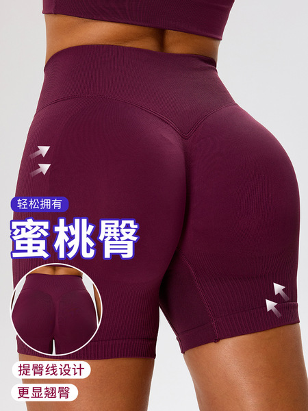 quick dry shorts for yoga