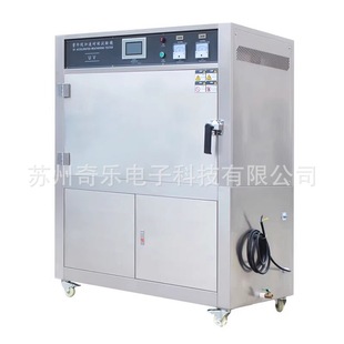 ƽ��ʽ�����ϻ�����������ϻ�ԇ�C��������ͺ�ԇ�C