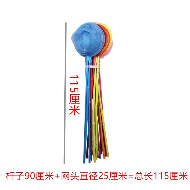 O1CN01H8QXEJ1QvuLT7iv8D_!!2210