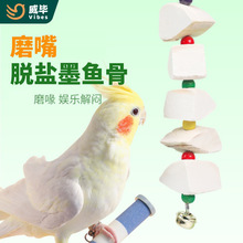 ī�~�����P��Ƥĵ���W�^ĥ����Ʒ�þ��Bʳ��ʳ��������ҧ������l