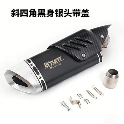 Kaiyue 450Rr Diagonal Four-Corner | Exhaust pipe - slanted-square-silver-head-and-black-body-with-carbon-fiber-cover