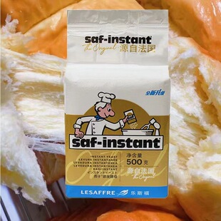 ��˹�������Ƽ��l��ĸ��500g���ƽ�ĸ����ɽ�ĸ�͸��Ǹ߻��Խͷ�