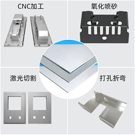 铜;铝;激光加工