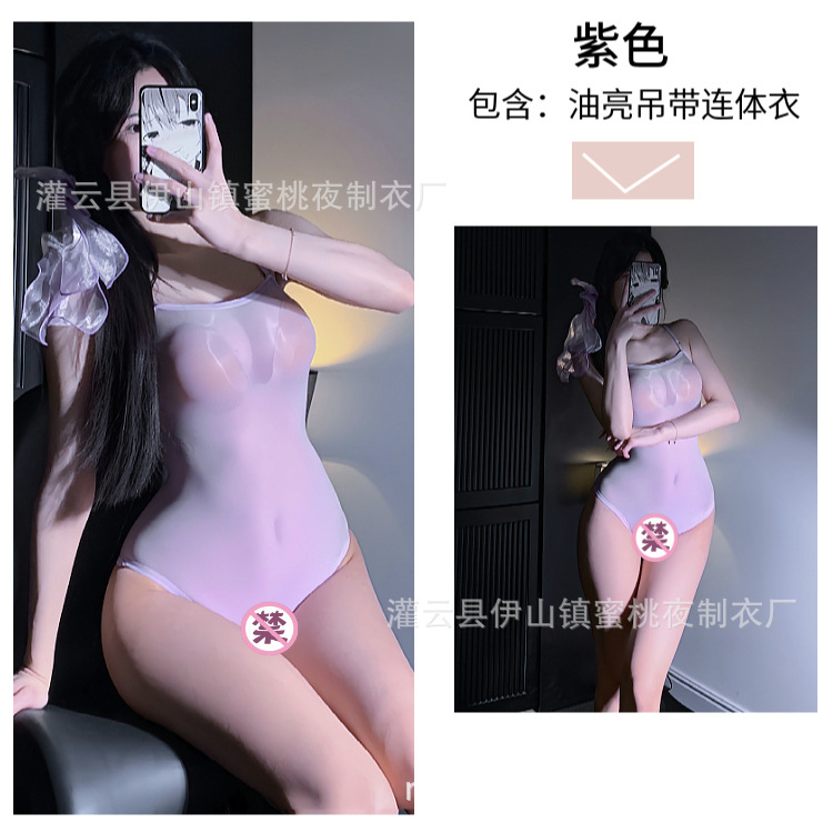 결합 된 스타일 보라색 점프 수트