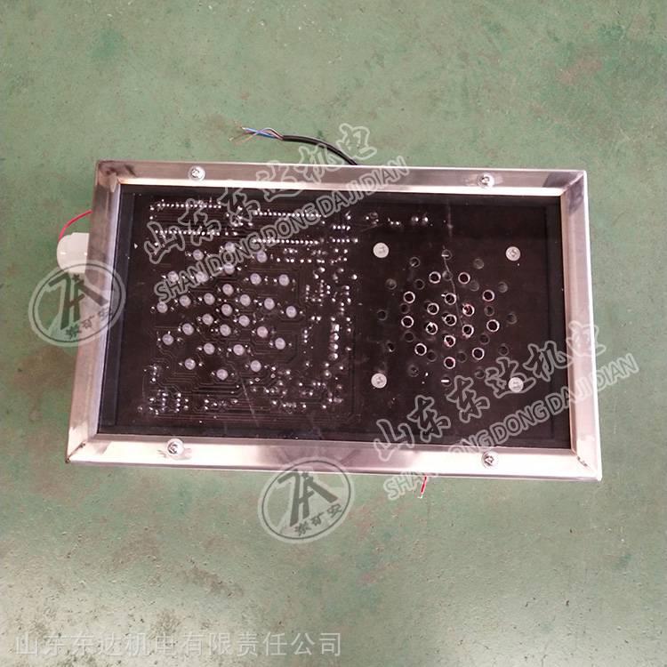 KXB12报警箱26