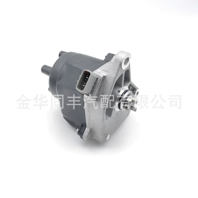 Cross-Border Applicable Distributor