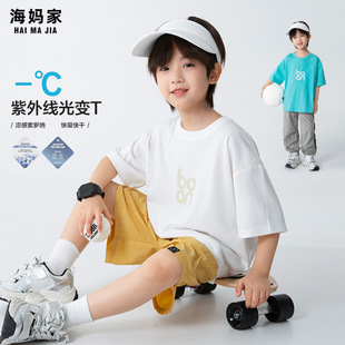 ������26��ͯ�����ļ��¿��\���·�����A�I�ٸɌ��ɶ���T�����b
