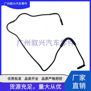 LR076011�u݆��չ�LR061537 LR061537 �m���·���O���֠��ָ���