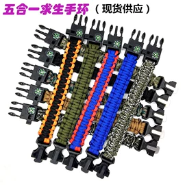 其他户外用品;登山扣、钩;手链