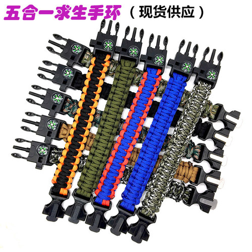 Seven-Core Paracord Braid Five-in-One Compass Survival Paracord Outdoor Hiking Camping Emergency Rescue Bracelet