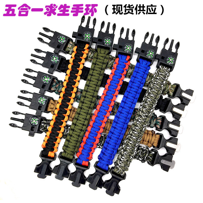 Seven-core umbrella rope woven five-in-one bracelet compass survival hand rope outdoor mountaineering camping emergency rescue bracelet Seven-core umbrella rope woven five-in-one bracelet compass survival hand rope outdoor mountaineering camping emergency rescue bracelet