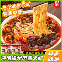 �S�ҬF؛���u�׾��ᜫ����ʳ�׾��׷������ۼt�ᜫ��偷۽z�׾�