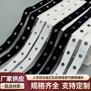 ���ּy����׿����޲����ێ����K�u�ۼ玧�l��������b�o�Ͽ���