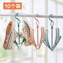 大全家生活耐用好家用实用晒家居鞋新款用小商品批百货日用品