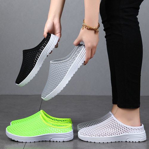 Women's Summer Plus Size Half-Pull Mesh Slides with Openwork Breathable Design, Easy-On Slip-On Sandals, Versatile Single Shoes