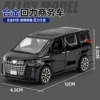 [{K174A24}商务黑色]