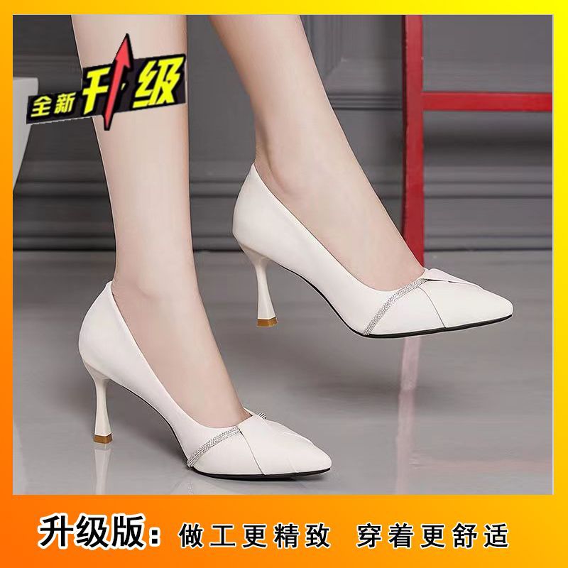 오프화이트 6cm 업그레이드 버전