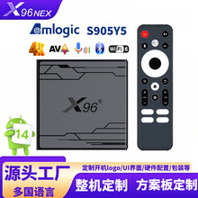 S905Y5���Q�ҕ���Ӱ�׿14���ܙC픺�4K�W�j�������{���Z��TV box