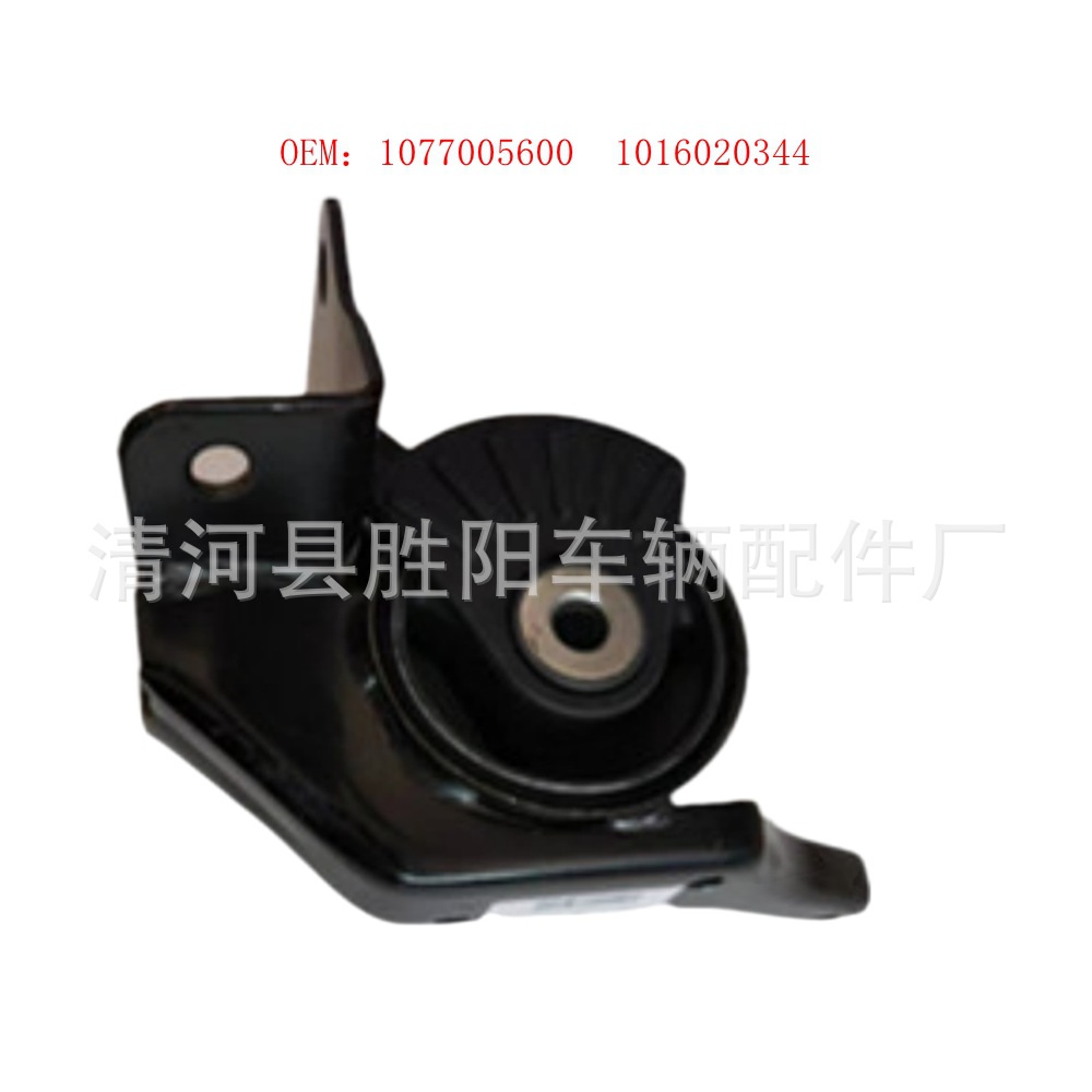 Soporte de Goma Izquierdo del Motor 1077005600 1016020344 para Geely Borui 4G18