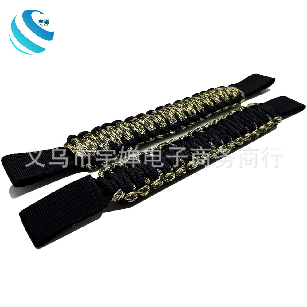 Outdoor umbrella rope car handle all kinds of car rear seat car armrest seven-core umbrella rope woven safety handle pull rope