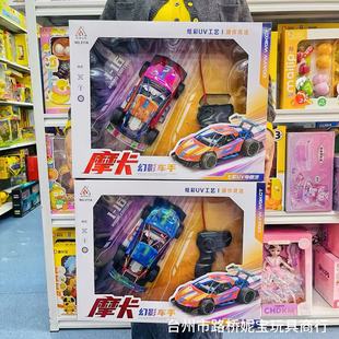 �p��܇ģ�b��܇�Ͻ���������܇��ͯ����к��b��܇ģ��ԽҰ��܇