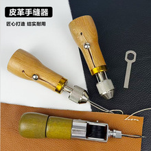 Ƥ���ֿp��DIY�ֿp����ᘿp�x�C�pƤ�C Ƥ��Ƥ��p���p��