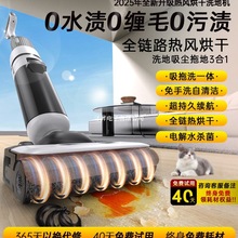 ϴ�ؙC�ߵ��ϵ�����һ�w�m�ü������m2025�¿�ȫ�Ԅ���ϴ�����ϰ�