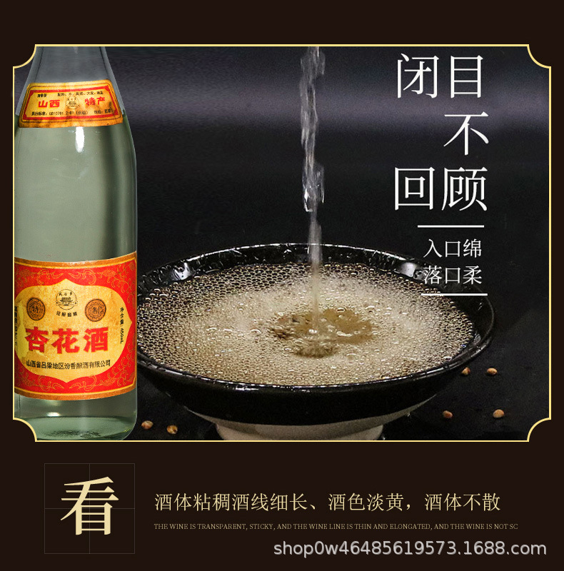 详3.jpg