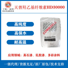 ��ճ�Ⱥտ���ʿ����3�fHEC3�f�u�һ��w�S����hd3�f���Kʡ�w�S��