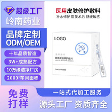 �����t��Ƥ�w���o���϶���t����е�t���g�����o���м��Β����AҺ