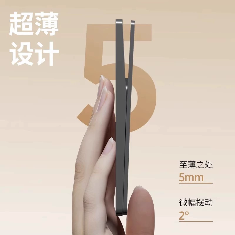 Ultra thin switch key, wall combined cream light panel