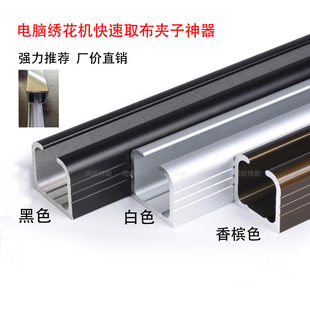 ��X�����C���ж�A�ӼӺ��X�Ͻ��ĥ�⻬��ȡ���A�ӹ���