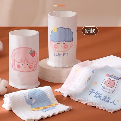 2 pack Newborn baby tummy protection bellyband Baby pure cotton bellyband Newborn child umbilical cord protection thickened to prevent colds