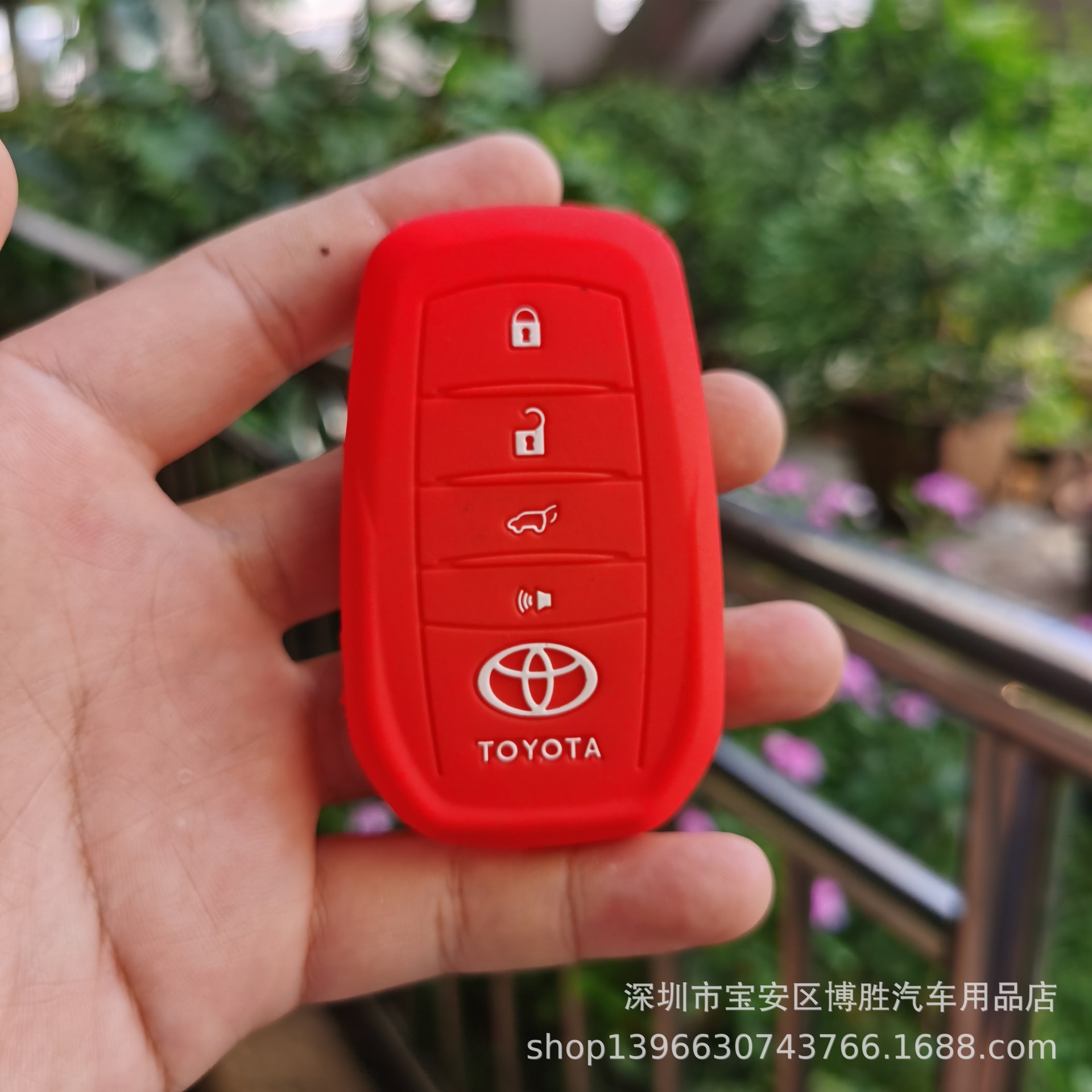 큰 도요타 4 키 레드