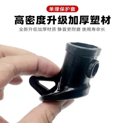 Other Electric Vehicle Accessories — Emma Green Source Electric Vehicle Single