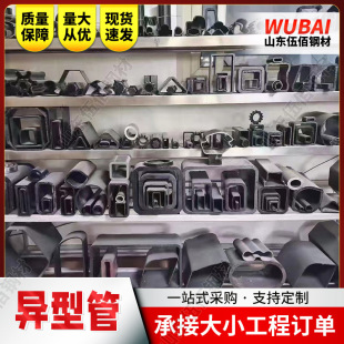 ��ή���䓹����ιܰ�͹���ܙE�A���ι�45#�����������ǹ�