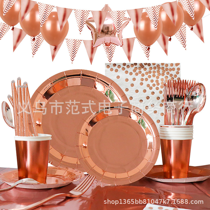 Cross-Border Spot Laser Rose Gold Party Supplies Paper Plates in Various Colors Disposable Dinner Plates Birthday Party Decorations